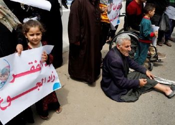 জুন থেকে ফিলিস্তিনিদের খাদ্যসহায়তা বন্ধ করছে জাতিসংঘ