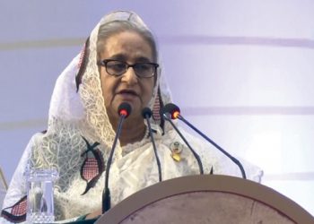 আমরা আর অশান্তি চাই না, সবার উন্নতি চাই: প্রধানমন্ত্রী