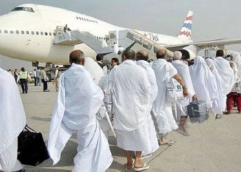 মধ্যরাতে ঢাকা ছাড়ছে প্রথম হজ ফ্লাইট