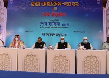 হজ কার্যক্রম উদ্বোধন করলেন প্রধানমন্ত্রী