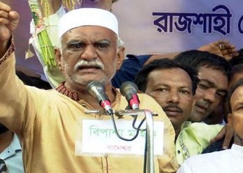 প্রধানমন্ত্রীকে হুমকিদাতা চাঁদের বিরুদ্ধে মামলা