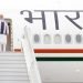 যুক্তরাষ্ট্রের উদ্দেশে দিল্লি ছাড়লেন নরেন্দ্র মোদি