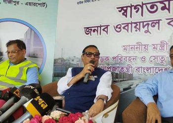 ভিসানীতি আমরাও করতে পারি, অপেক্ষায় থাকুন : সেতুমন্ত্রী