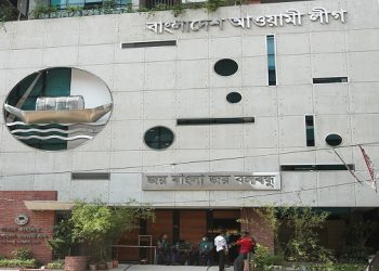 নির্বাচনের আগে ভোটারের কাছে পৌঁছতে কাজ শুরু করেছে আ. লীগ