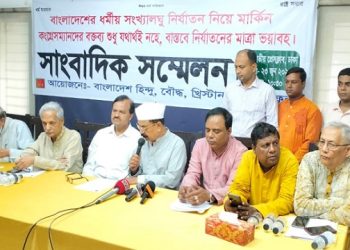 নিরাপত্তাহীনতার কারণে দেশ ছাড়ছে হিন্দুধর্মলম্বীরা : গয়েশ্বর