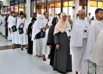 সৌদি পৌঁছেছেন ৭৬ হাজার ৯৪০ জন হজযাত্রী