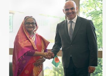 বাংলাদেশ-সুইজারল্যান্ডের মধ্যে সমঝোতা স্মারক সই