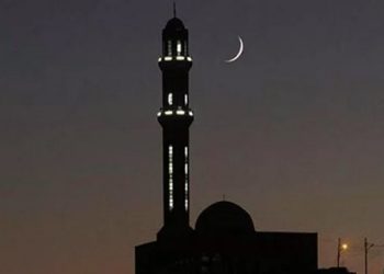 চাঁদ দেখা গেছে, ঈদ ২৯ জুন