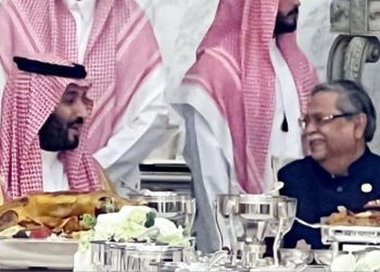 বাংলাদেশকে সার্বিক সহযোগিতা দিতে আগ্রহী সৌদি যুবরাজ