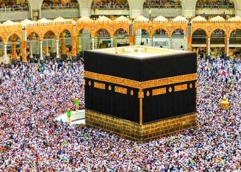 হজের ফ্লাইট শেষ, আজ থেকে শুরু আনুষ্ঠানিকতা