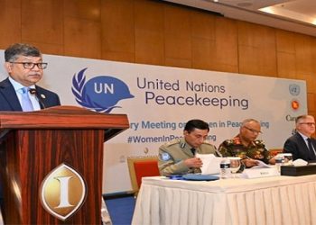 জা‌তিসংঘের নীতিতে বাংলাদেশ শান্তি ও নিরাপত্তায় প্রতিশ্রুতিবদ্ধ