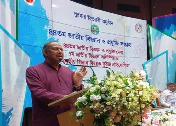 স্মার্ট দেশ তৈরির মূল কারিগর বিজ্ঞানীরা