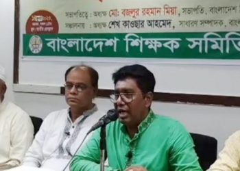 সকল মাধ্যমিক বিদ্যালয় তালাবদ্ধ রাখার ঘোষণা বিটিএ’র
