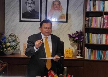 দেশে মূল্যস্ফীতি স্থিতিশীল রয়েছে : অর্থমন্ত্রী