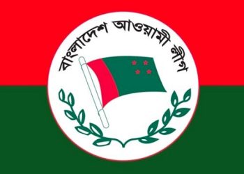 আওয়ামী লীগের সংসদীয় বোর্ডের সভা আজ