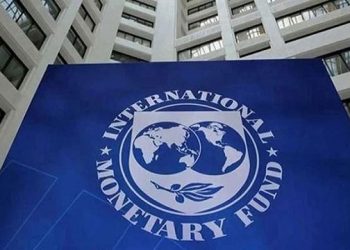 আইএমএফের ৩০০ কোটি ডলার ঋণ পাচ্ছে পাকিস্তান