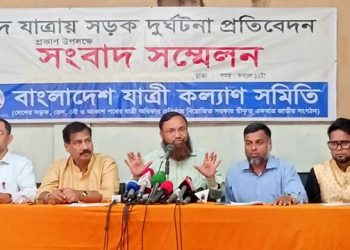 ঈদের ছুটিতে সড়কে ঝরল ২৯৯ প্রাণ