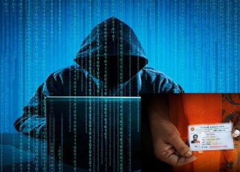 সরকারি ওয়েবসাইট থেকে লাখ লাখ বাংলাদেশির তথ্য ফাঁসের খবর