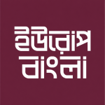 অনলাইন ডেস্ক